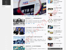 天齐网首页,3d字谜